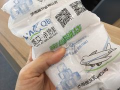 -六伴夏烘焙蛋糕·低糖动物奶油