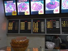 -闫家驴肉老店(华电一校店)