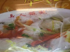 -长人馄饨铺(解放街店)
