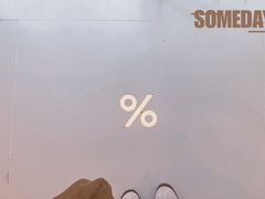-% Arabica阿拉比卡咖啡(前滩太古里店)