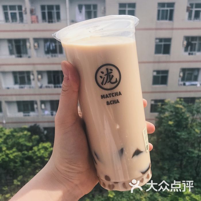 仙草珍珠奶茶