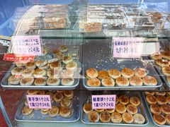 -狮山绿豆饼(香洲店)