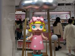 -泡泡玛特POPMART(国金街店)