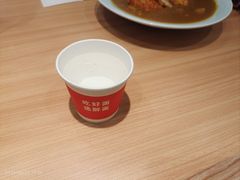 -醉面(西直门凯德茂店)