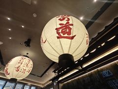 -味千拉面(惠州文昌一路分店)