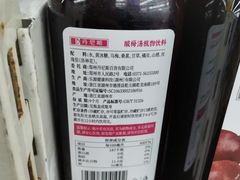-丹尼斯(文峰店)