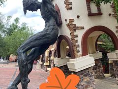 -哈尔滨文化公园