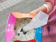 -麦当劳(新王府井店)