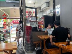 -小辫子羊肉面馆(周东店)