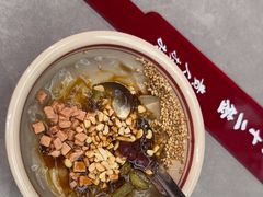 -极乐小煮·成都冒菜(科技绿洲店)