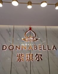 -紫琪尔·胸部养护护理