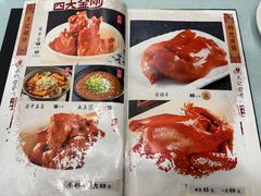 -王记酱骨头炖菜馆(西民主大街店)