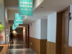 -花城粤菜餐厅(高新区店)