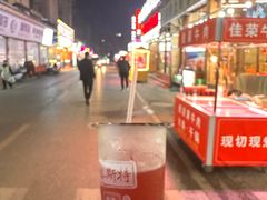 -喀斯特杨梅汤(荔波美食街店)