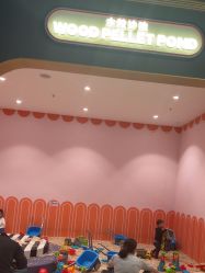 -MELAND亲子乐园•活动包场(北京亦庄龙湖天街店)