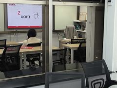 -粤学粤好·港式粤语文化及学习中心(福田南山都有店)