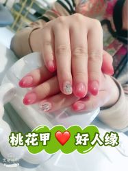 -丽心自助美甲美睫