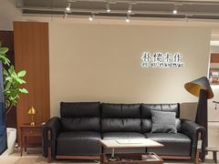 -红星美凯龙(上海沪南店)