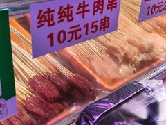 -塔湾兴顺国际观光夜市