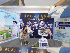 -大悦城(沈阳中街店)