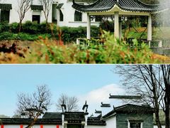 -武汉紫薇都市田园