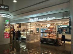 -皇庭广场(福华三路店)