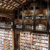 南京最美古风书店｜隐老门东古宅的藏书阁