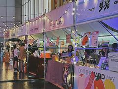 -金茂览秀城
