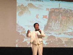 -中国京杭大运河博物馆
