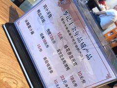 -苓记南京鸭血粉丝.皮肚面(县东巷店)