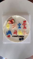 -卓玥国际月子会所(罗山路店)