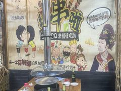 -源味居手把签烧烤(长春一店)