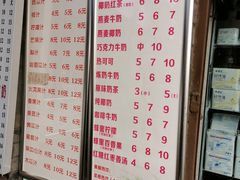-翼果厨(总店)