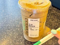 -星巴克(深圳庐山大厦分店)