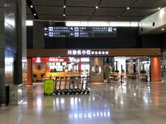 -陕西名小吃(T3航站楼一店)