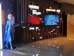 -武商摩尔影城(国广IMAX激光店)