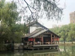 -阮氏酒家(柯桥店)