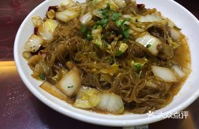 Oil渣 Stir-fried Napa Cabbage with Vermicelli