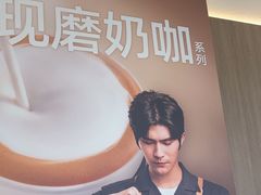 -肯悦咖啡(红山6979店)