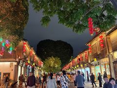 -百饼园(南后街店)