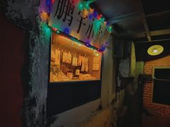 -MOJO密室逃脱(中街旗舰店)