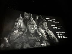 -英皇电影城(英皇集团中心IMAX店)