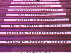 -南京时尚莱迪购物广场(正洪街店)