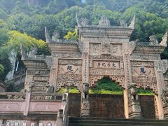 -綦江古剑山