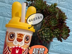 -茶百道(百脑汇店)