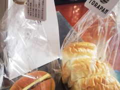-胖虎打面团(九眼桥店)