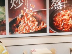 -永和大王(春日上新·梅家浜店)