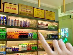 -清真·马坡烧烤涮牛肚·酸浆火锅(新区总店)