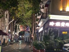 -大良毋米粥·粥底火锅(岭南天地店)