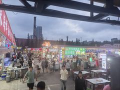 -大学城夜市
